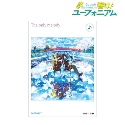 【グッズ-ポスター】「響け!ユーフォニアム」シリーズ The only melody A3マット加工ポスター【再販】