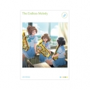 【グッズ-ポスター】「響け!ユーフォニアム」シリーズ The Endless Melody A3マット加工ポスター【再販】の画像