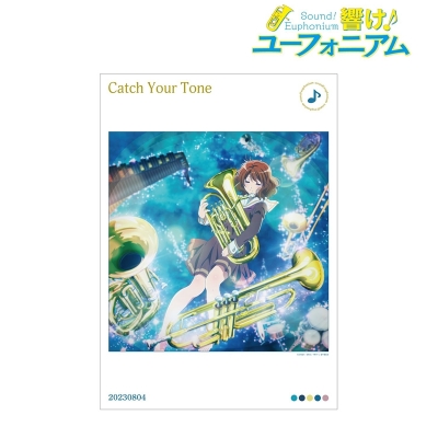 【グッズ-ポスター】「響け!ユーフォニアム」シリーズ Catch Your Tone A3マット加工ポスター【再販】