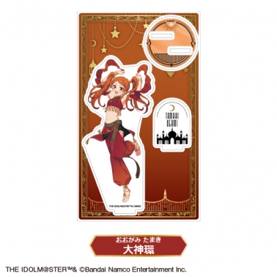 【グッズ-スタンドポップ】アイドルマスター ミリオンライブ! アクリルスタンド<②大神環>【カラオケの鉄人コラボ】