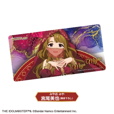 【グッズ-マット】アイドルマスター ミリオンライブ! プレイマット<①宮尾美也(描き下ろし)>【カラオケの鉄人コラボ】