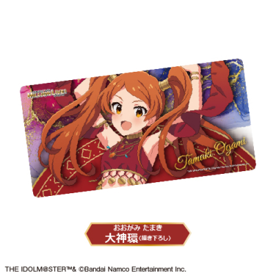 【グッズ-マット】アイドルマスター ミリオンライブ! プレイマット<②大神環(描き下ろし)>【カラオケの鉄人コラボ】
