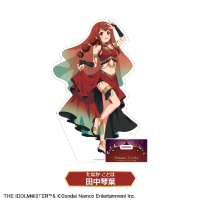 【グッズ-スタンドポップ】アイドルマスター ミリオンライブ! BIGアクリルスタンド<③田中琴葉>【カラオケの鉄人コラボ】