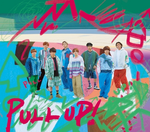 アルバム】Hey! Say! JUMP/PULL UP! 初回限定盤2 Blu-ray付 | アニメイト