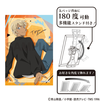 【グッズ-バッチ】名探偵コナン アート缶バッジ 安室透 ジャンプ