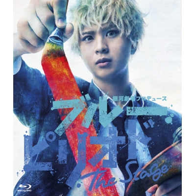 【Blu-ray】銀河劇場プロデュース「ブルーピリオド」The Stage Blu-ray