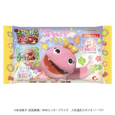 【グッズ-食品】ざわざわ森のがんこちゃん すらいどきゃん