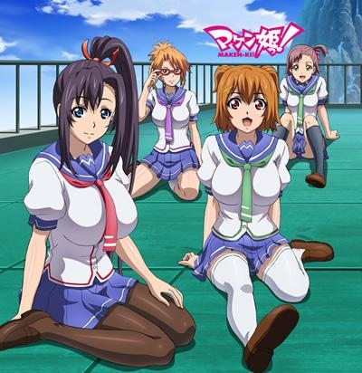 アルバム】TV マケン姫っ! 全エンディングっ! | アニメイト
