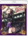 【Blu-ray】TV プリンセス・プリンシパル III 特装限定版の画像
