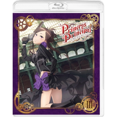 【Blu-ray】TV プリンセス・プリンシパル III 特装限定版