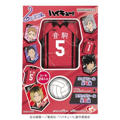 【グッズ-食品】ハイキュー!! ウェアコレ音駒高校