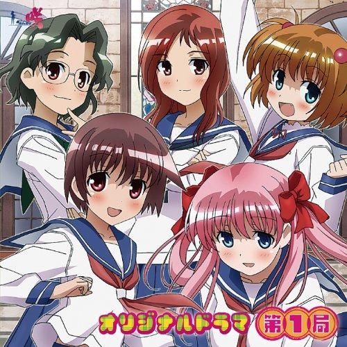 【ドラマCD】TV 咲-Saki- オリジナルドラマ 第1局