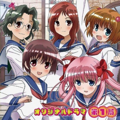 【ドラマCD】TV 咲-Saki- オリジナルドラマ 第1局