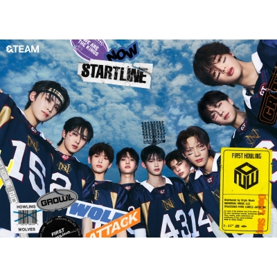 【アルバム】&TEAM/First Howling:NOW 初回限定盤B