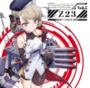 【キャラクターソング】TV アズールレーン キャラクターソングシングルVol.5 Z23(CV.阿部里果)の画像