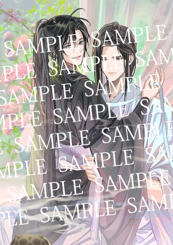 書籍 > 雑誌 > 【雑誌】PASH! 2025年3月号 アニメイト限定セット【魔道  