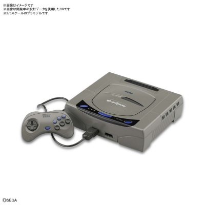 【プラモデル】BEST HIT CHRONICLE 2/5 セガサターン(HST-3200)