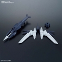 【プラモデル】HGBD:R 1/144 ガンダムビルドダイバーズRe:RISE メルクワンウェポンズの画像