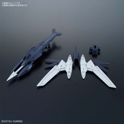【プラモデル】HGBD:R 1/144 ガンダムビルドダイバーズRe:RISE メルクワンウェポンズ
