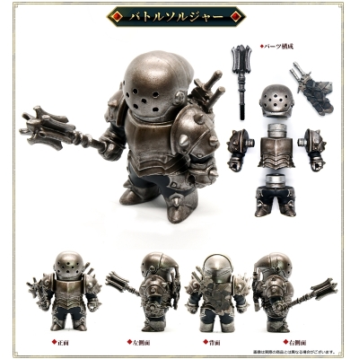 【トレーディングフィギュア】組み合わせ自由の甲冑騎士フィギュア メタルアーマーズ シルバーVer. BOX