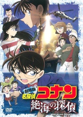 小山力也 アニメキャラ プロフィール 出演情報 最新情報まとめ アニメイトタイムズ