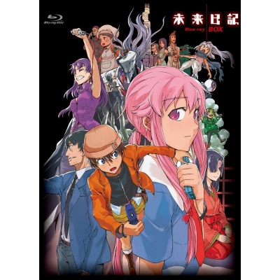 Blu Ray Tv 未来日記 Blu Ray Box アニメイト Blu Ray Tv 未来日記 Blu Ray Box アニメイト