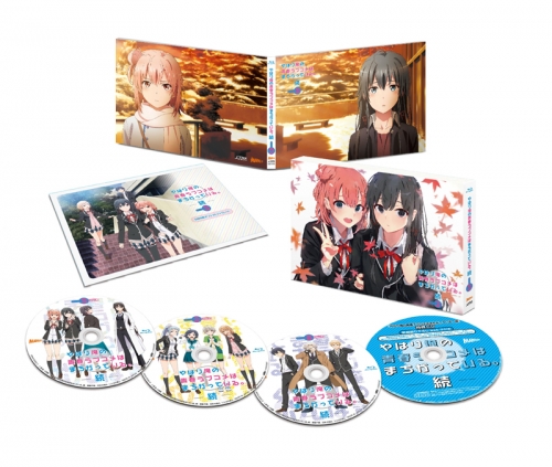 アンコールプレス版 Blu Ray Tv やはり俺の青春ラブコメはまちがっている 続 Blu Ray Box アニメイト