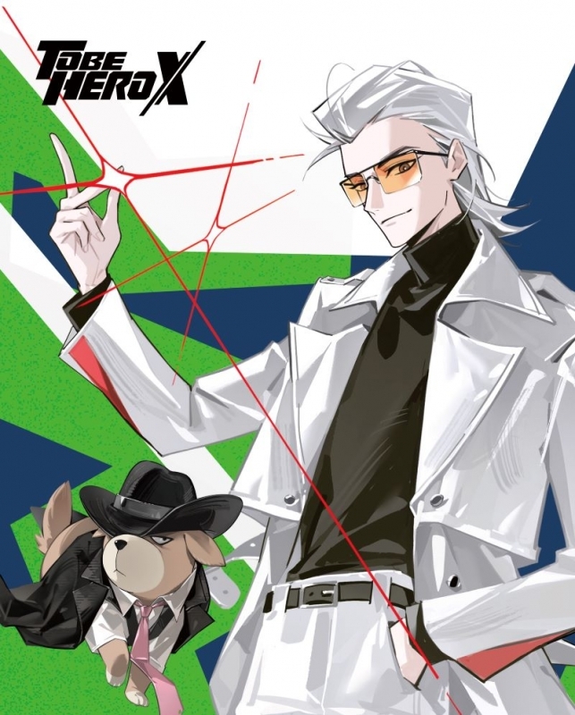 【ポイント還元版(20%)・特典なし】【DVD】TV TO BE HERO X 4【完全生産限定版】