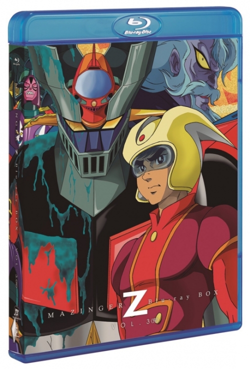 Blu-ray】TV マジンガーZ Blu-ray BOX VOL.3 | アニメイト