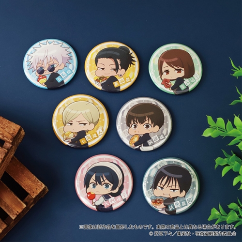 グッズ-バッチ】呪術廻戦 第2期 キャラバッジコレクション/かぷりっこ 