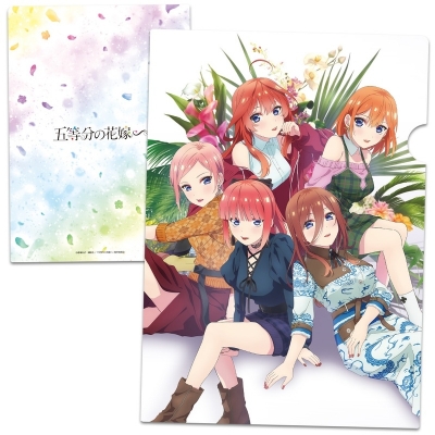 【グッズ-クリアファイル】五等分の花嫁∽ クリアファイルL【再販】