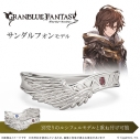 【グッズ-指輪】グランブルーファンタジー サンダルフォン モチーフリング シルバー 12号の画像
