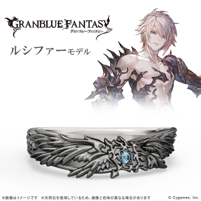 【グッズ-指輪】グランブルーファンタジー ルシファー モチーフリング シルバー(ブラックコーティング) 7号