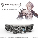 【グッズ-指輪】グランブルーファンタジー ルシファー モチーフリング シルバー(ブラックコーティング) 17号の画像