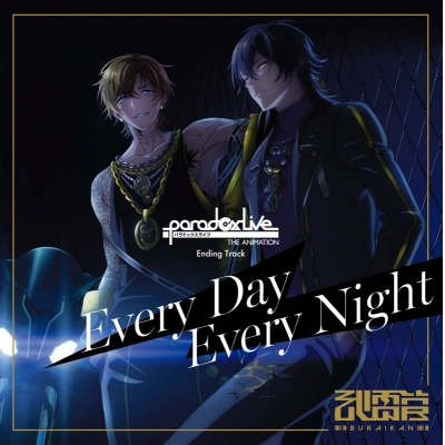 【主題歌】TV Paradox Live THE ANIMATION ED「Every Day Every Night」