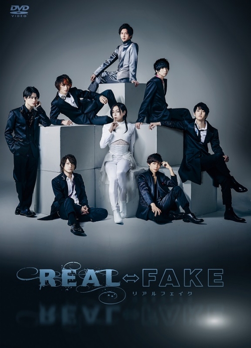 DVD】ドラマ REAL⇔FAKE 初回限定版 | アニメイト
