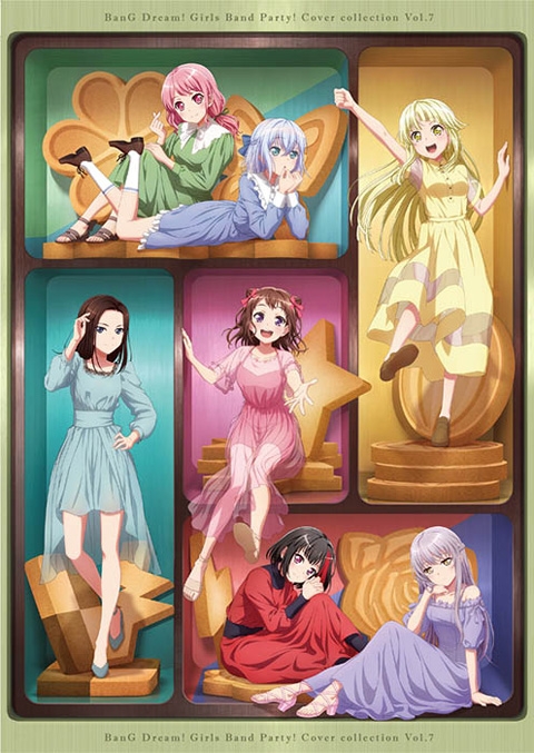 【アルバム】BanG Dream! バンドリ! ガールズバンドパーティ! カバーコレクション Vol.7 Blu-ray付生産限定盤