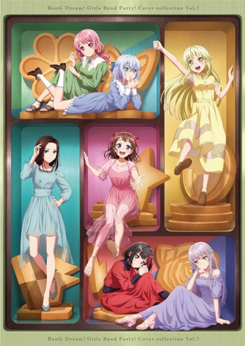 アルバム】BanG Dream! バンドリ! ガールズバンドパーティ! カバー 