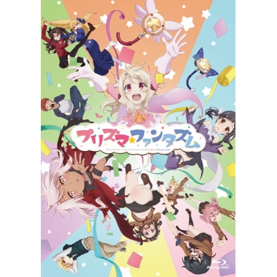 【Blu-ray】劇場版 Fate/kaleid liner Prisma☆Illya プリズマ☆ファンタズム 通常版