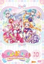 【DVD】TV わんだふるぷりきゅあ! vol.10の画像