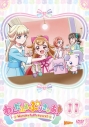 【DVD】TV わんだふるぷりきゅあ! vol.11の画像