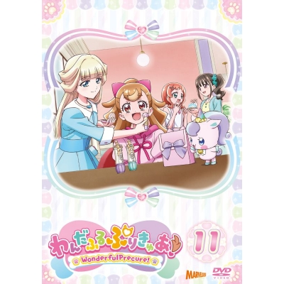 【DVD】TV わんだふるぷりきゅあ! vol.11