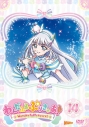 【DVD】TV わんだふるぷりきゅあ! vol.14の画像