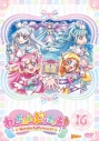 【DVD】TV わんだふるぷりきゅあ! vol.16の画像
