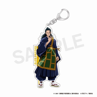 【グッズ-キーホルダー】『劇場版 呪術廻戦 0』 等身アクリルキーホルダー 夏油 傑