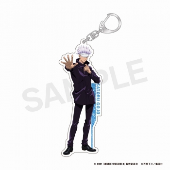 グッズ-キーホルダー】『劇場版 呪術廻戦 0』 等身アクリル 