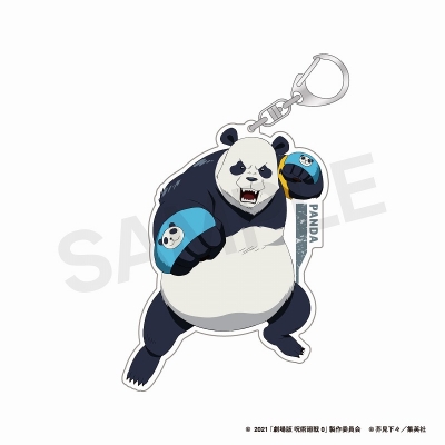 【グッズ-キーホルダー】『劇場版 呪術廻戦 0』 等身アクリルキーホルダー パンダ