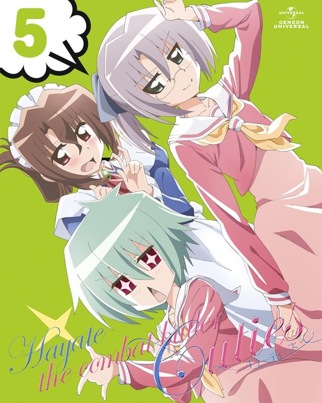 【Blu-ray】TV ハヤテのごとく! Cuties 5 初回限定版