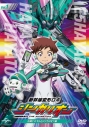 【DVD】新幹線変形ロボ シンカリオン 先発 1 出発!!ハヤトとシンカリオン編の画像