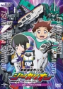 【DVD】新幹線変形ロボ シンカリオン 先発 3 連結!!シノブとリンク合体編の画像